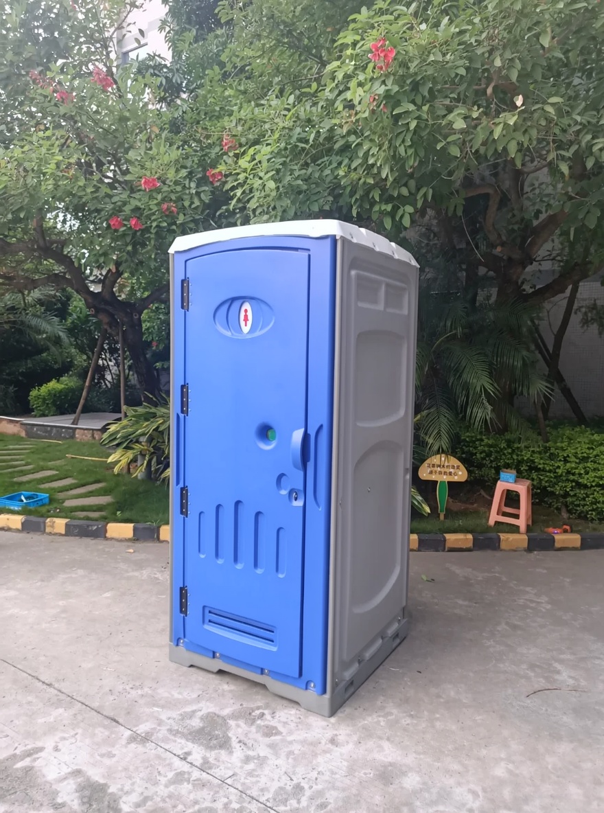 Presidential mobile restroom unit set up at an outdoor event